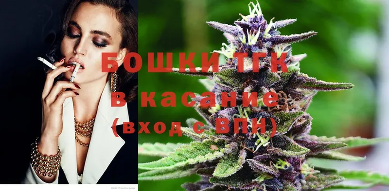 купить  сайты  это официальный сайт  Шишки марихуана LSD WEED  Нижнекамск 